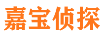 翁源外遇出轨调查取证